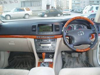 2002 Toyota Mark II Photos