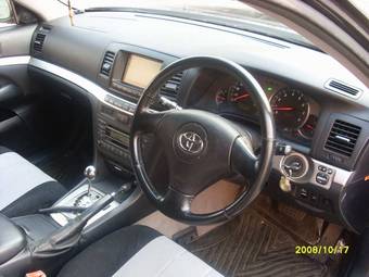 2002 Toyota Mark II Pictures