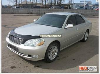 2002 Toyota Mark II Photos