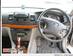 Preview Toyota Mark II