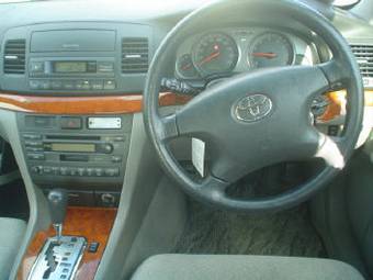 2002 Toyota Mark II Wallpapers
