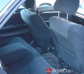 2002 Toyota Mark II For Sale