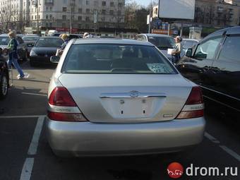 2002 Toyota Mark II Photos