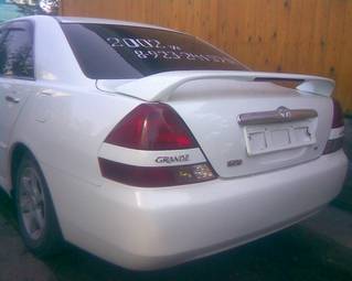 2002 Toyota Mark II Wallpapers