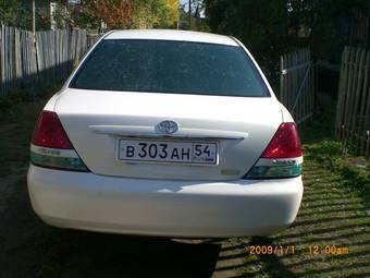 2002 Toyota Mark II Photos