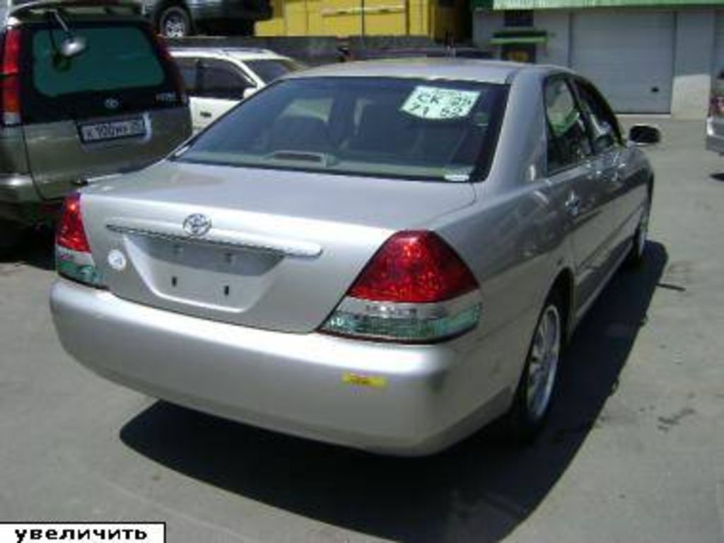 2003 Toyota Mark II