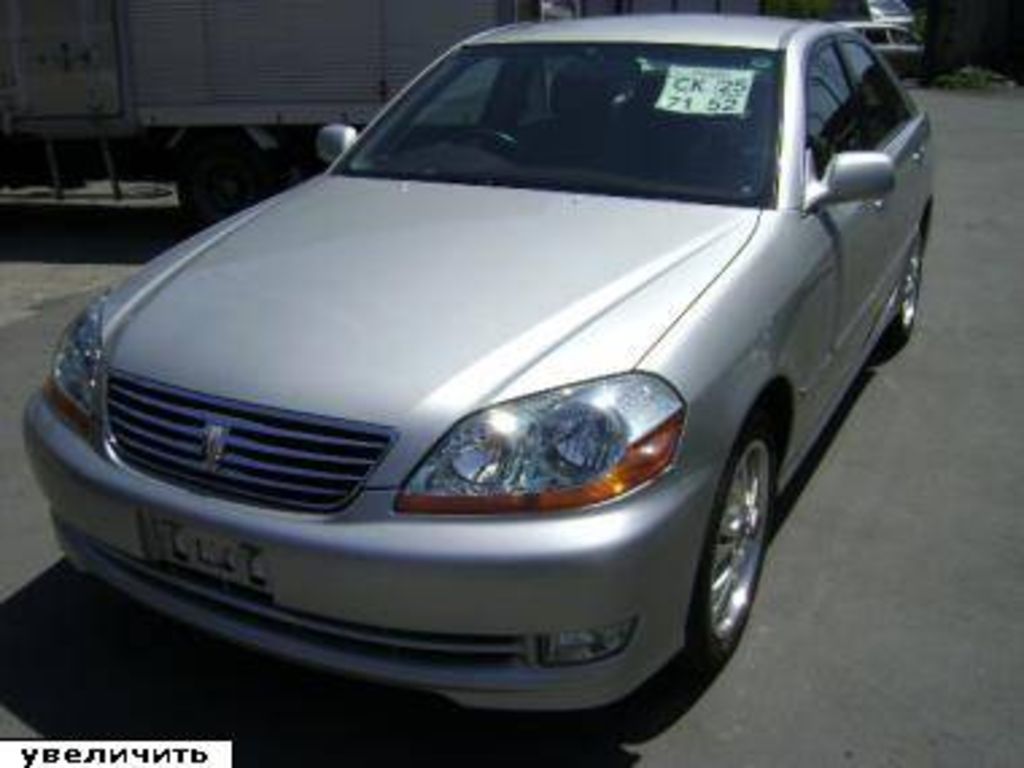 2003 Toyota Mark II