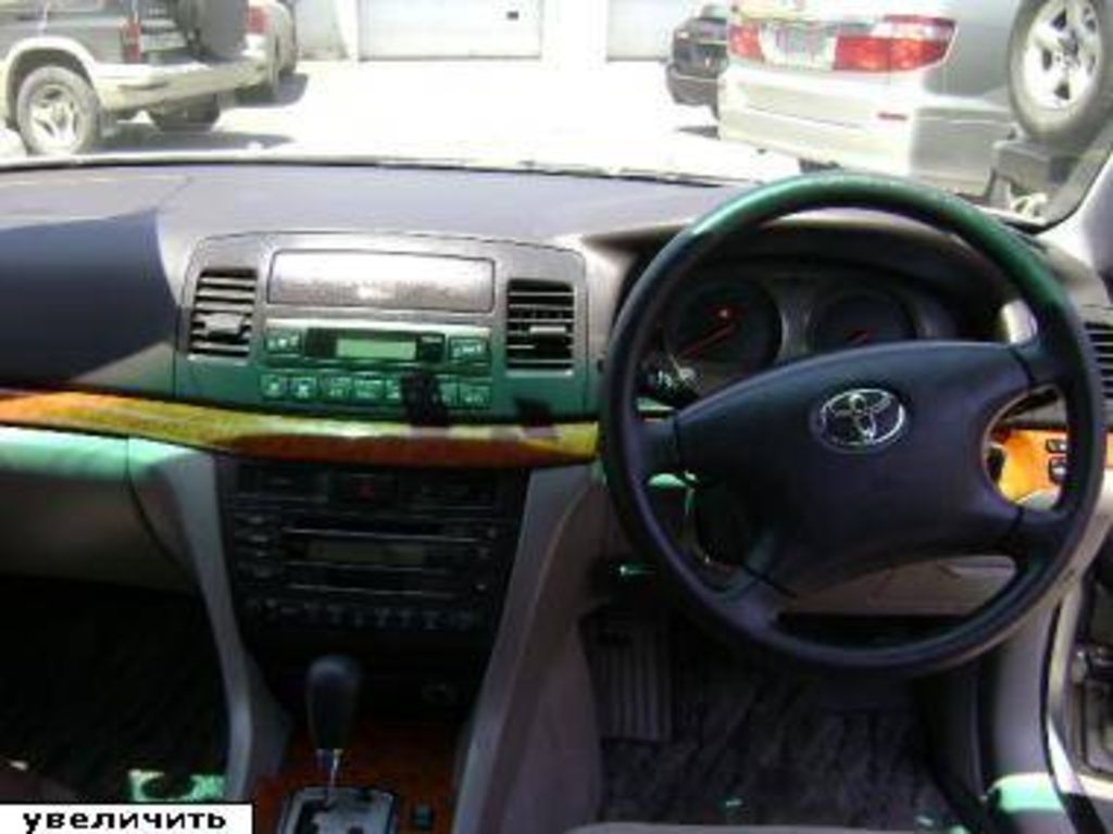 2003 Toyota Mark II