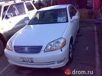 2003 Toyota Mark II