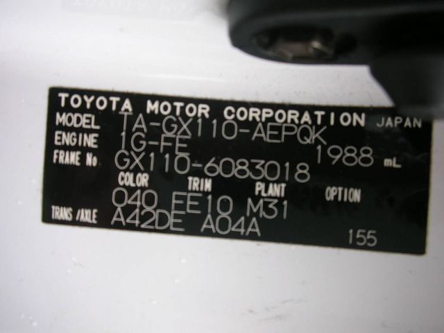 2003 Toyota Mark II