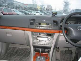 2003 Toyota Mark II Pictures