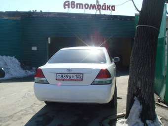2003 Toyota Mark II Pics