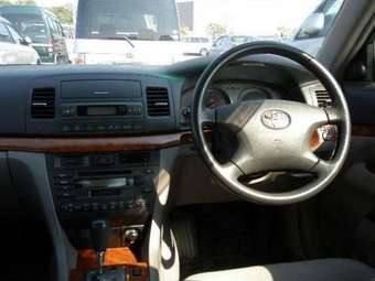 2003 Toyota Mark II Pictures