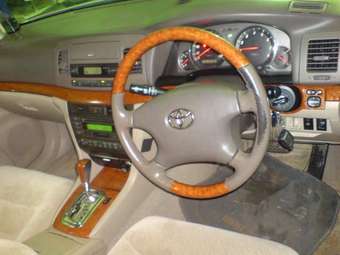 2003 Toyota Mark II Wallpapers