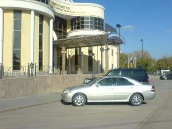 2003 Toyota Mark II Pics