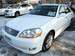 Preview 2003 Toyota Mark II