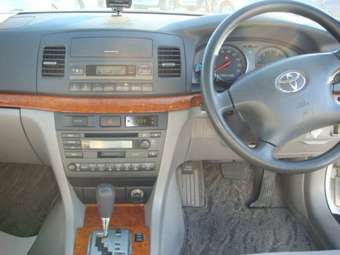 2003 Toyota Mark II Wallpapers