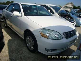 2003 Toyota Mark II For Sale