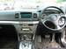 Preview Toyota Mark II