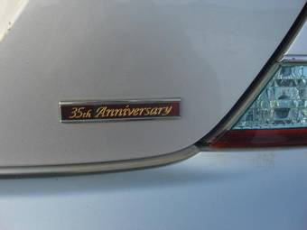 2003 Toyota Mark II Wallpapers