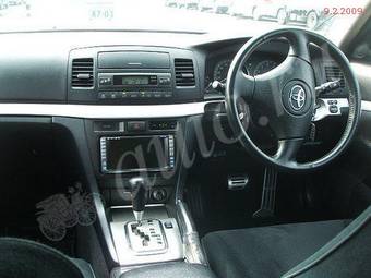 2003 Toyota Mark II For Sale