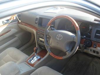 2003 Toyota Mark II Photos