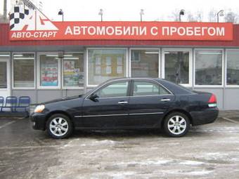 2003 Toyota Mark II For Sale