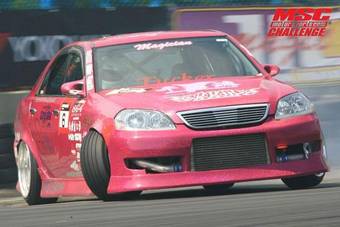 2003 Toyota Mark II Pictures