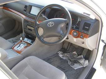 2003 Toyota Mark II Wallpapers