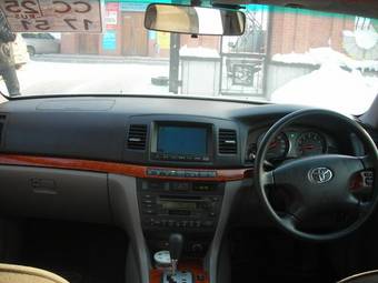 2003 Toyota Mark II For Sale