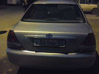 2003 Toyota Mark II Wallpapers