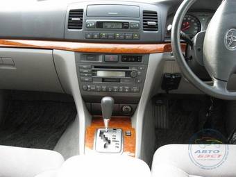 2003 Toyota Mark II Pictures