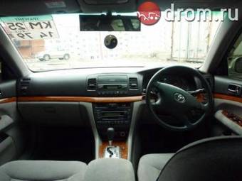 2003 Toyota Mark II For Sale