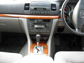 2003 Toyota Mark II Photos