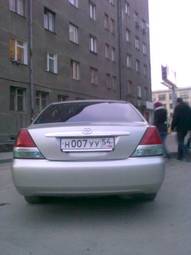 2003 Toyota Mark II Photos