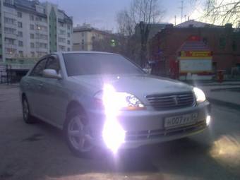 2003 Toyota Mark II For Sale