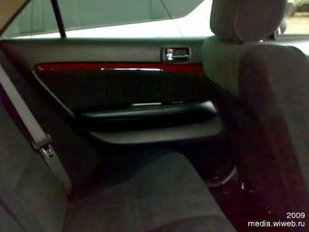 2003 Toyota Mark II For Sale