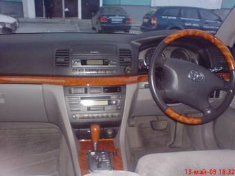 2003 Toyota Mark II Photos