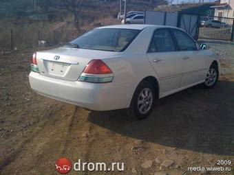 2003 Toyota Mark II For Sale