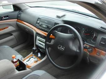 2003 Toyota Mark II For Sale