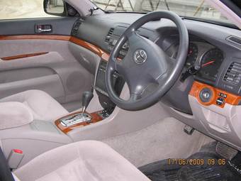 2003 Toyota Mark II Photos
