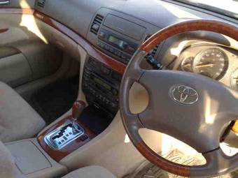 2003 Toyota Mark II Photos