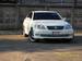 Pics Toyota Mark II