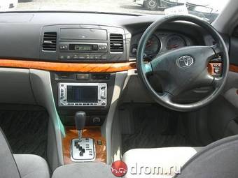 2003 Toyota Mark II Pictures