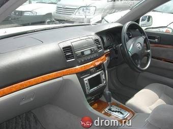 2003 Toyota Mark II Pictures