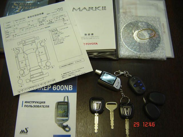 2004 Toyota Mark II