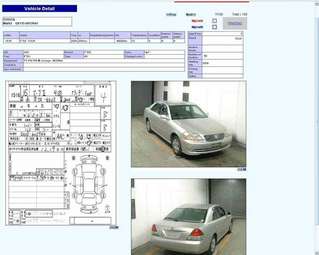 2004 Toyota Mark II