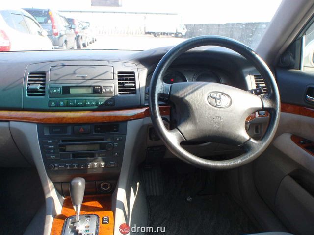 2004 Toyota Mark II