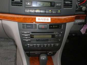 2004 Toyota Mark II Images