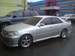 Preview Toyota Mark II